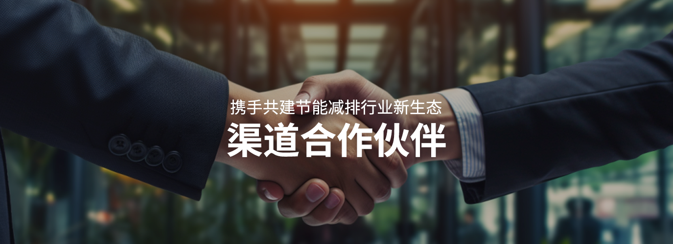 底部图片