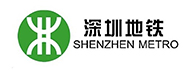 数字档案馆建设方案合作企业：深圳地铁
