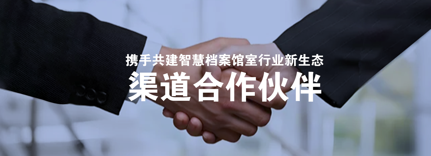 底部图片